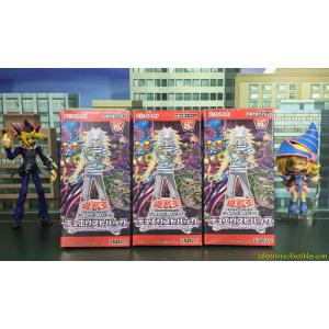 [19.06] DP22-JP Duellist Pack 22