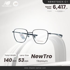 NEW BALANCE | NewTro Series | รุ่น NBN07082X-C1