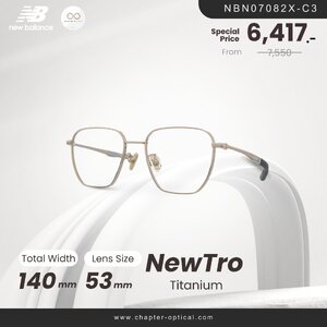 NEW BALANCE | NewTro Series | รุ่น NBN07082X-C3