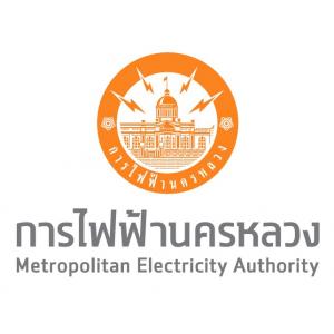 การไฟฟ้านครหลวง กฟน.