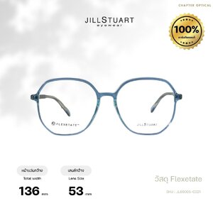 กรอบแว่นตา JILLSTUARTรุ่น Vivid (JL66005-C02) Titanium
