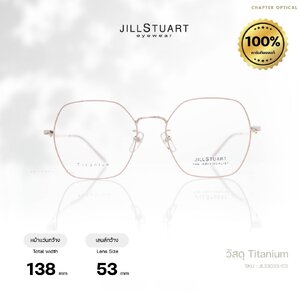 JILL STUART EYES รุ่น JL33033-C3