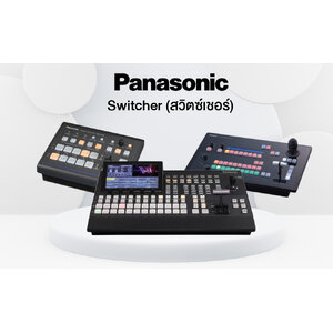 Panasonic Switcher