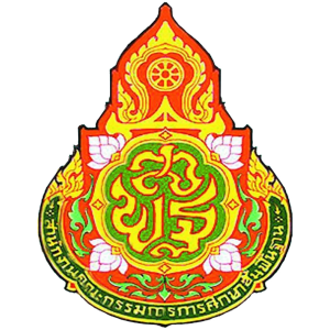 ศูนย์การศึกษาพิเศษ