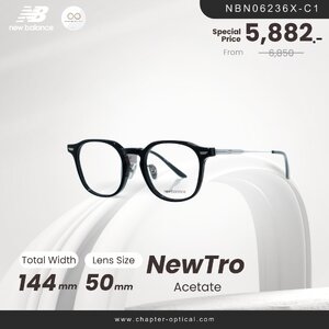 NEW BALANCE | NewTro Series | รุ่น NBN06236X-C1