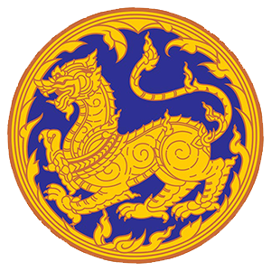 สำนักงานปลัดกระทรวงมหาดไทย