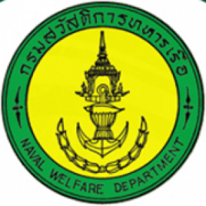 กรมสวัสดิการทหารเรือ