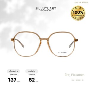 กรอบแว่นตา JILLSTUART รุ่น Vivid (JL66005-C03) Titanium