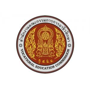 ครูผู้ช่วยอาชีวศึกษา