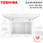 Toshiba ตู้แช่อเนกประสงค์ 2 ระบบ ขนาด 198 ลิตร (7 คิว) GR-RC259CE-DMT