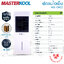 พัดลมไอเย็น Masterkool รุ่น MIK-08EC ครอบคุมพื้นที่ 12 ตร.ม.