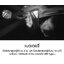 Aputure AL-MX Amaran On Camera LED Light รับประกันศูนย์ไทย