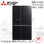 ตู้เย็น Mitsubishi 22.4 คิว รุ่น MR-LA70ES