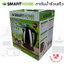Smarthome กาต้มน้ำร้อน รุ่น CA-1009 (1.8 ลิตร)