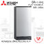 ตู้เย็น Mitsubishi 6.4 คิว รุ่น MR-18SA