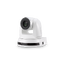 กล้องวีดีโอ PTZ Lumens VC-A52S