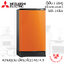 ตู้เย็น Mitsubishi 4.9 คิว รุ่น MR-14SA