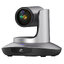 Telycam TLC-300-IP-12(NDI) PTZ Camera