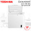 Toshiba ตู้แช่อเนกประสงค์ 2 ระบบ ขนาด 198 ลิตร (7 คิว) GR-RC259CE-DMT