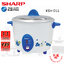 หม้อหุงข้าว Sharp 1.1 ลิตร รุ่น KSH-D11