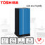 ตู้เย็น Toshiba 6.2 คิว รุ่น GR-D175 (SB,ST,XO)