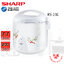หม้อหุงข้าว Sharp 2.2 ลิตร อุ่นทิพย์ รุ่น KS-23E