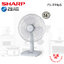 พัดลมตั้งโต๊ะ 16" รุ่น PJ-TA165