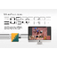 AVMatrix - MV0430 4 Channel SDI Multiviewer