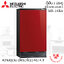 ตู้เย็น Mitsubishi 4.9 คิว รุ่น MR-14SA