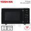 ไมโครเวฟ Toshiba 23 ลิตร รุ่น ER-SS23(K)TH