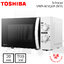 ไมโครเวฟ Toshiba 20 ลิตร รุ่น MWP-MM20P(WH)