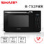 ไมโครเวฟ Sharp 25 ลิตร ระบบย่าง รุ่น R-752PMR