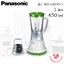 เครื่องปั่น 1 ลิตร Panasonic รุ่น MX-GM1011