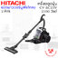 เครื่องดูดฝุ่นแบบกล่อง พาวเวอร์บูสไซโคลน (2 ลิตร) ฮิตาชิ 2,300 วัตต์ รุ่น CV-SC23V