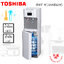 ตู้ทำน้ำร้อน-เย็น Toshiba แบบเก็บถังด้านล่าง รุ่น RWF-W1669BK(W)