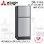 ตู้เย็น Mitsubishi 6.4คิว รุ่น MR-F21S