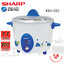 หม้อหุงข้าว Sharp 2.2 ลิตร รุ่น KSH-D22