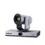 กล้องวีดีโอ PTZ Lumens VC-TR1 Full HD กล้อง PTZ Zoom