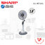 พัดลมตั้งพื้น Sharp 18" รีโมท รุ่น PJ-RT181