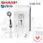 เครื่องทำน้ำอุ่น Sharp 4500 W. Digital รุ่น WH-247D