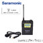 Saramonic UwMic11-TX11 Digital UHF Wireless Bodypack trasnmitter