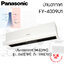 ม่านอากาศ Panasonic (110W) รุ่น FY-4009U1