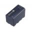 จำหน่ายแบตเตอรี่ Sony NP-F970 (Sony Battery L Series)