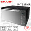 ไมโครเวฟ Sharp 25 ลิตร ระบบย่าง รุ่น R-752PMR