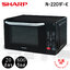 ไมโครเวฟ Sharp 20 ลิตร รุ่น R-2200F-S