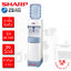 ตู้ทำน้ำเย็น Sharp มีขาตั้ง รุ่น SB-C9S
