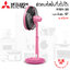 พัดลมปรับระดับ Mitsubishi 18" รุ่น R18A-GB