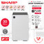 SHARP เครื่องฟอกอากาศ (ครอบคลุมพื้นที่ 30 ตร.ม.) แผ่นกรอง HEPA รุ่น FP-S42 ควบคุมการทำงานผ่านมือถือได้ทุกที่ทุกเวลา