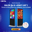 Digital signage รุ่น K-43WT (43") ป้ายประชาสัมพันธ์ดิจิตอล Touch screen | รับประกันโดยทีมงานมืออาชีพ
