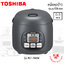 หม้อหุงข้าว Toshiba 0.54 ลิตร ระบบดิจิตอล รุ่น RC-5MM